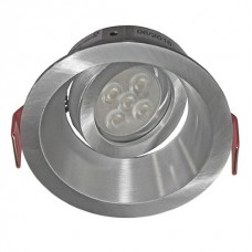 Σποτ Στρογγυλό Χωνευτό Βαθύ Κινητό Αλουμινίου Βούρτα 21-43091668